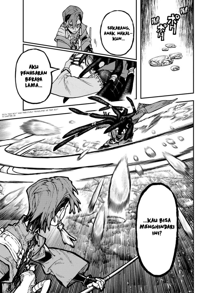Gachiakuta