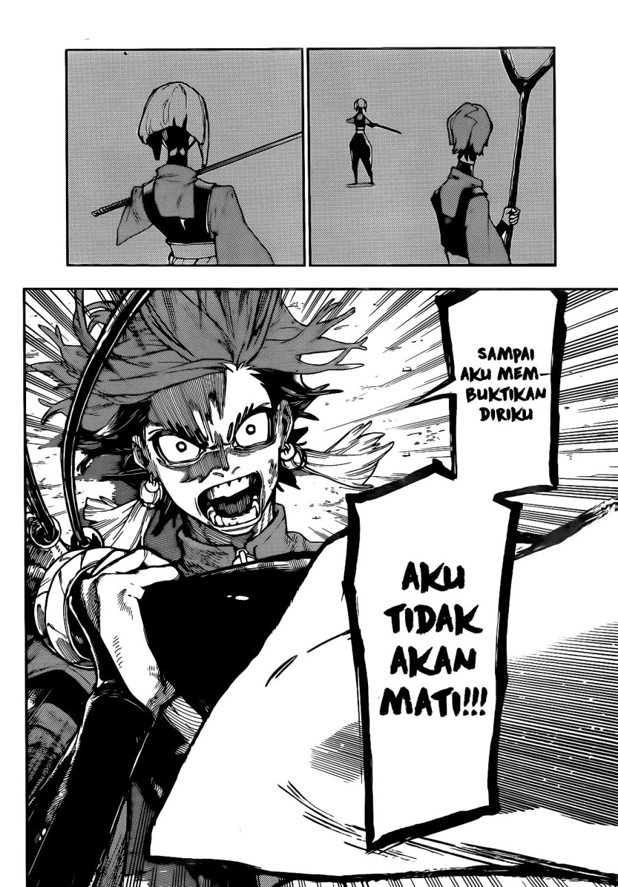 Gachiakuta