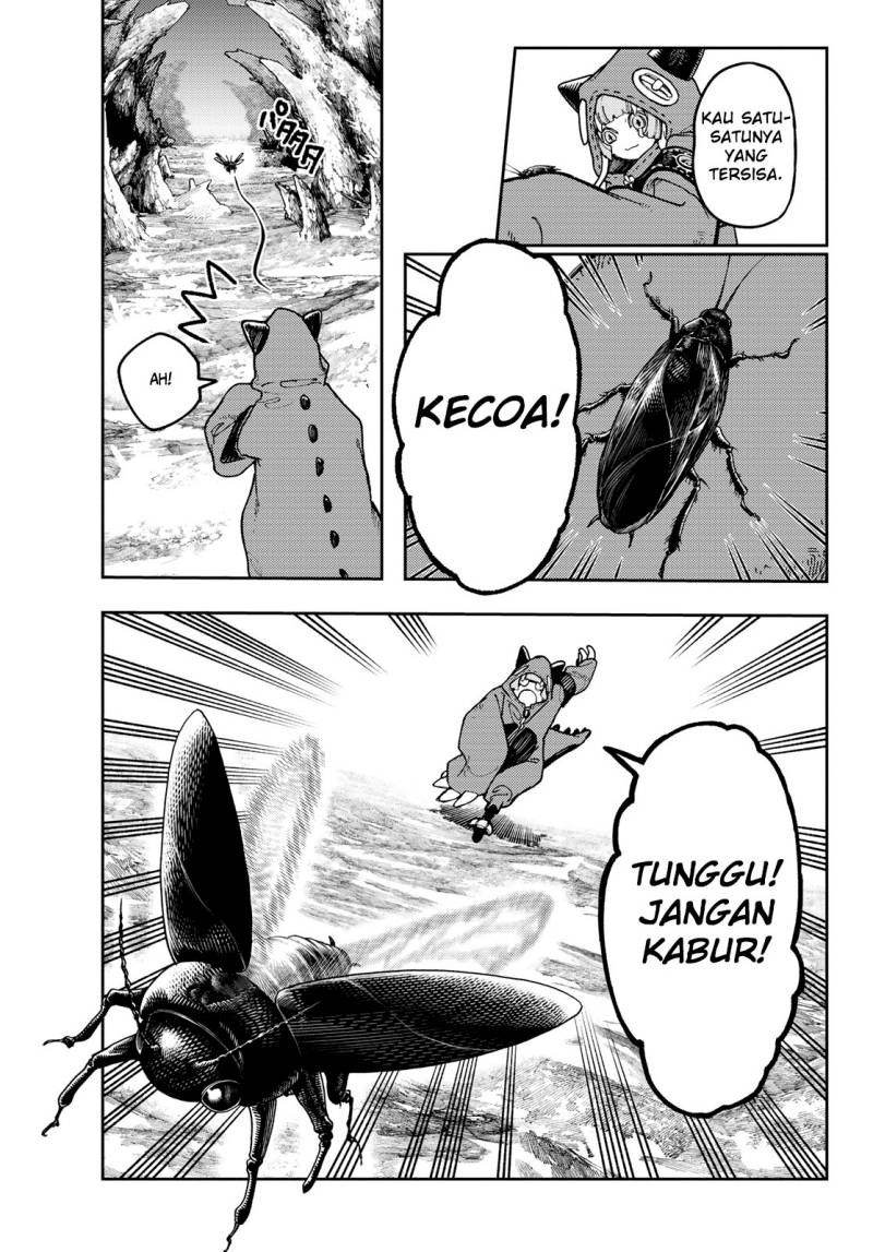 Gachiakuta