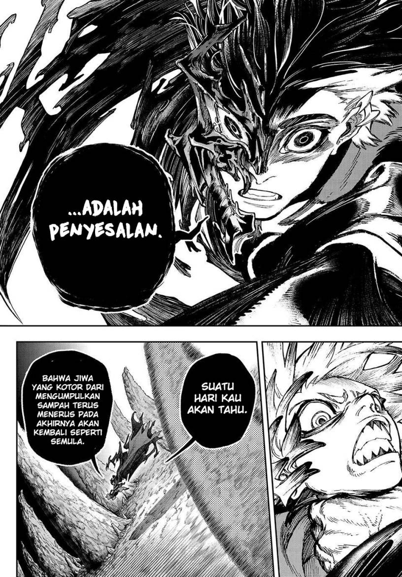 Gachiakuta