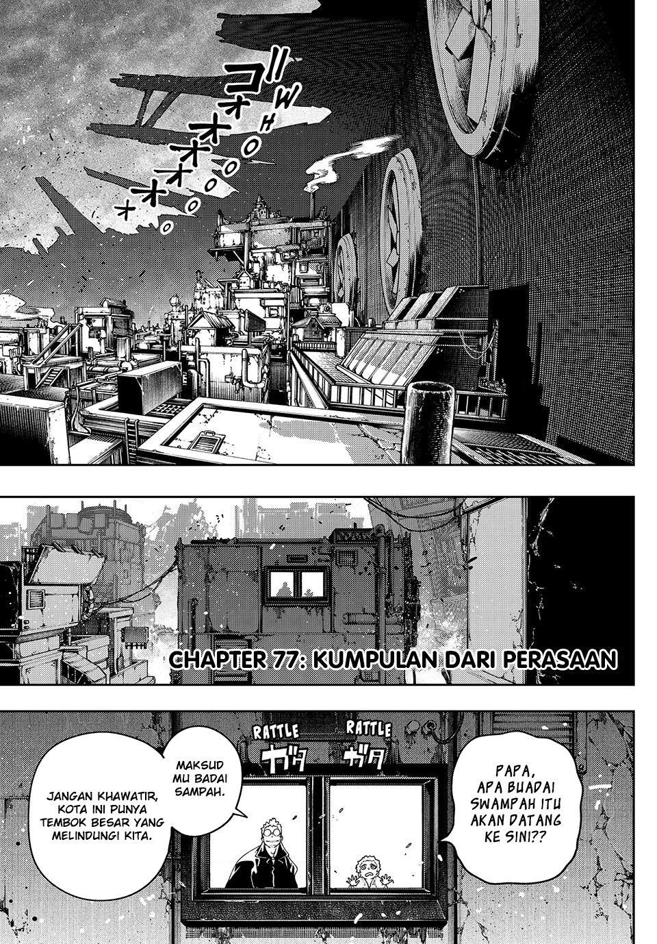 Gachiakuta Chapter 77