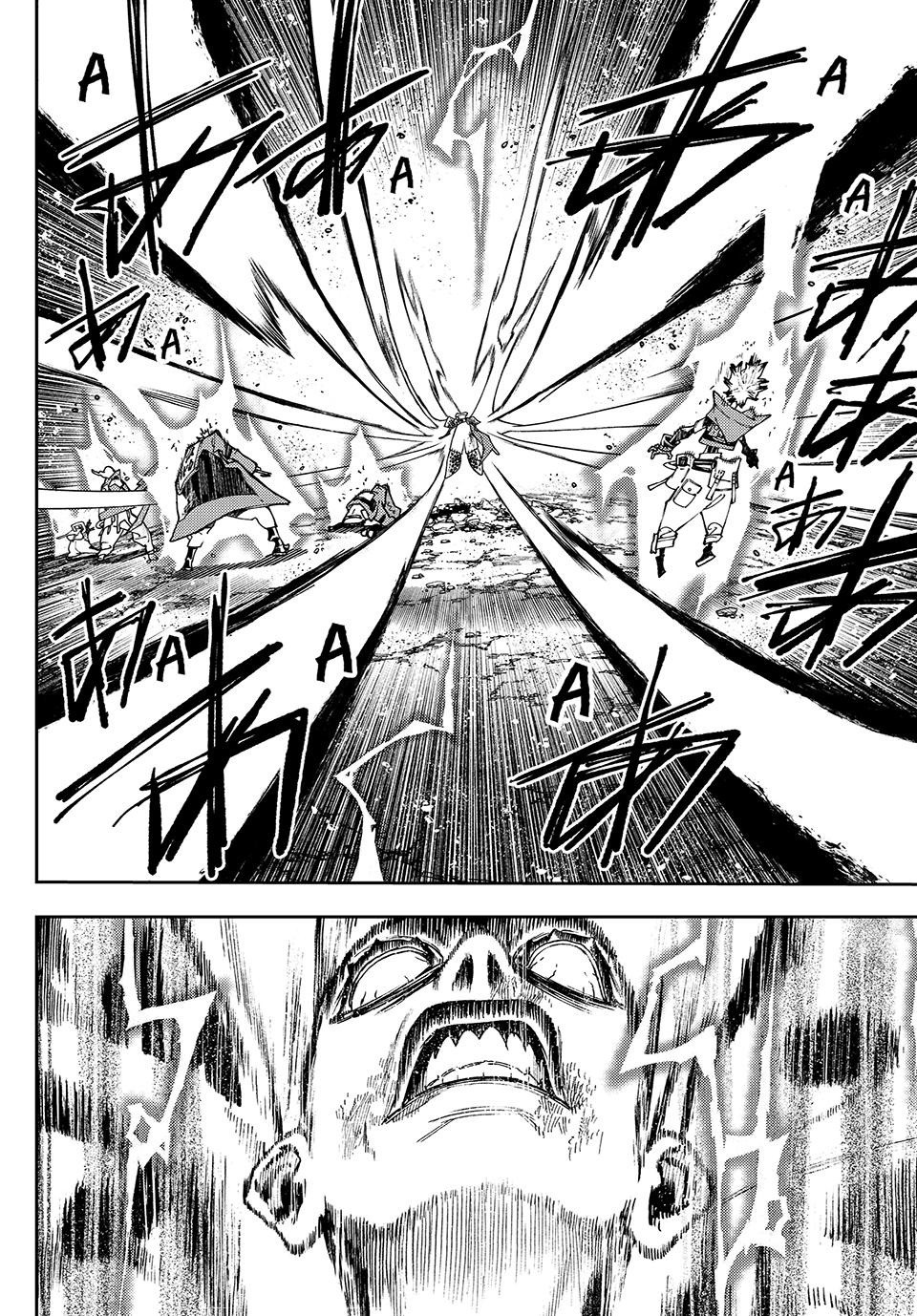 Gachiakuta Chapter 77