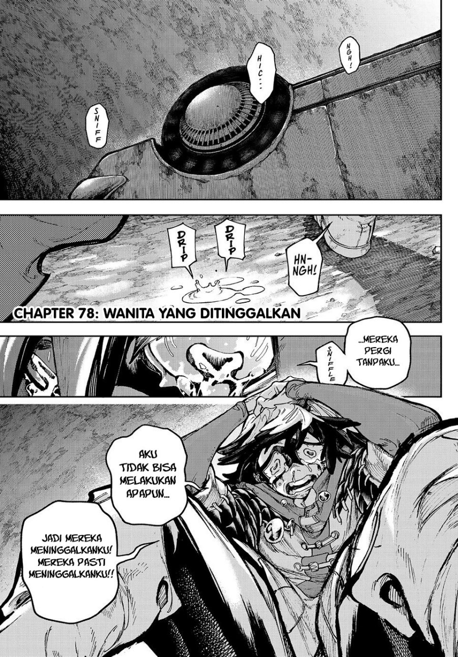 Gachiakuta