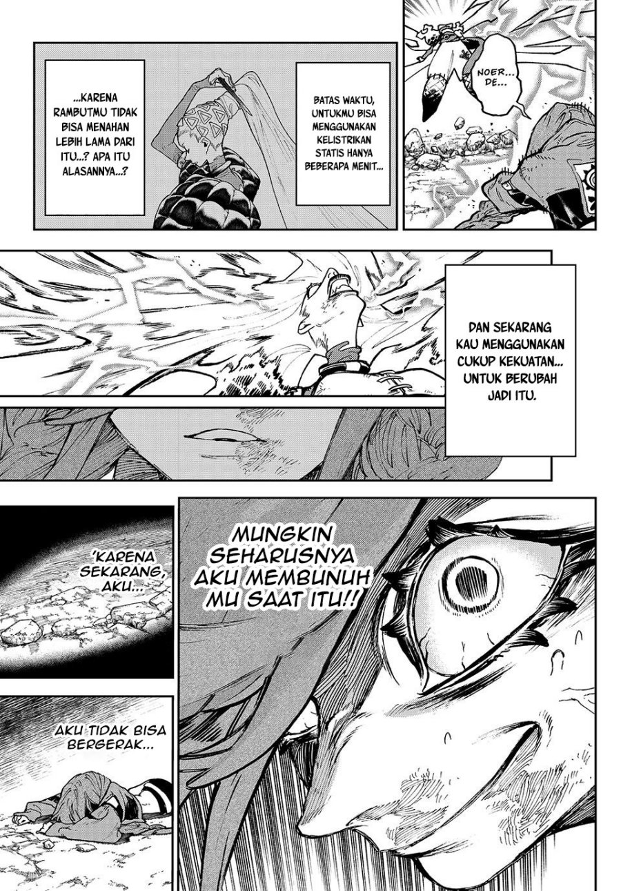 Gachiakuta