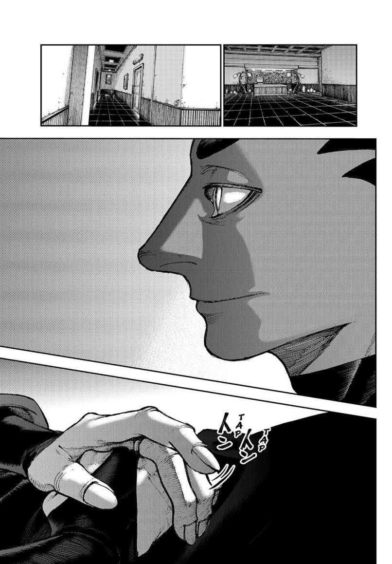 Gachiakuta