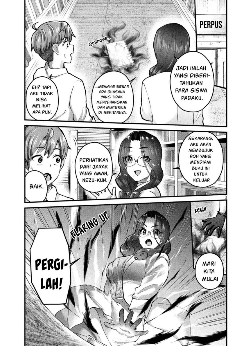 Gal-sen (Gyaru Sen) Chapter 30