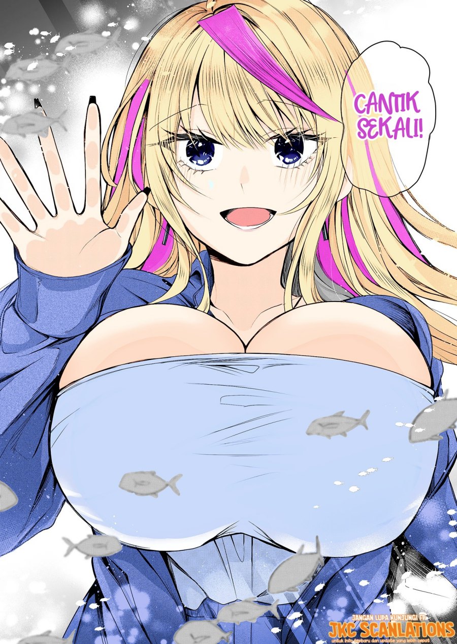 Gal Yome no Himitsu