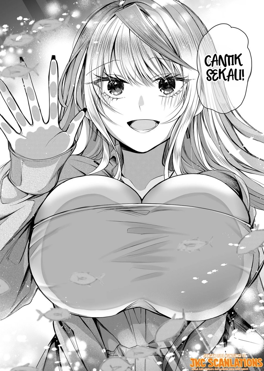 Gal Yome no Himitsu