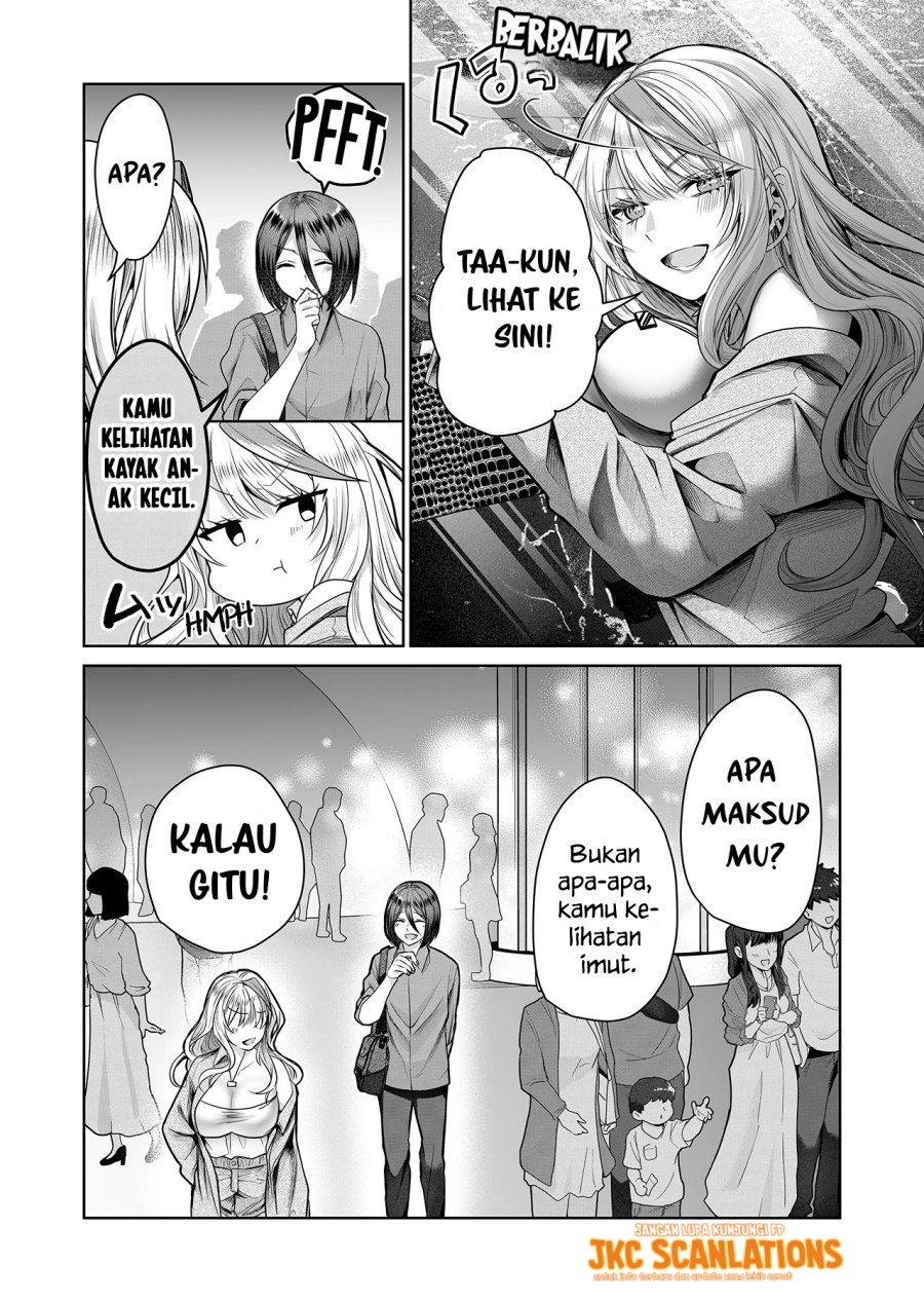 Gal Yome no Himitsu