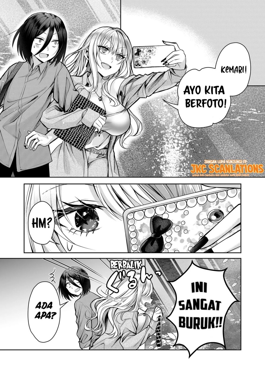 Gal Yome no Himitsu