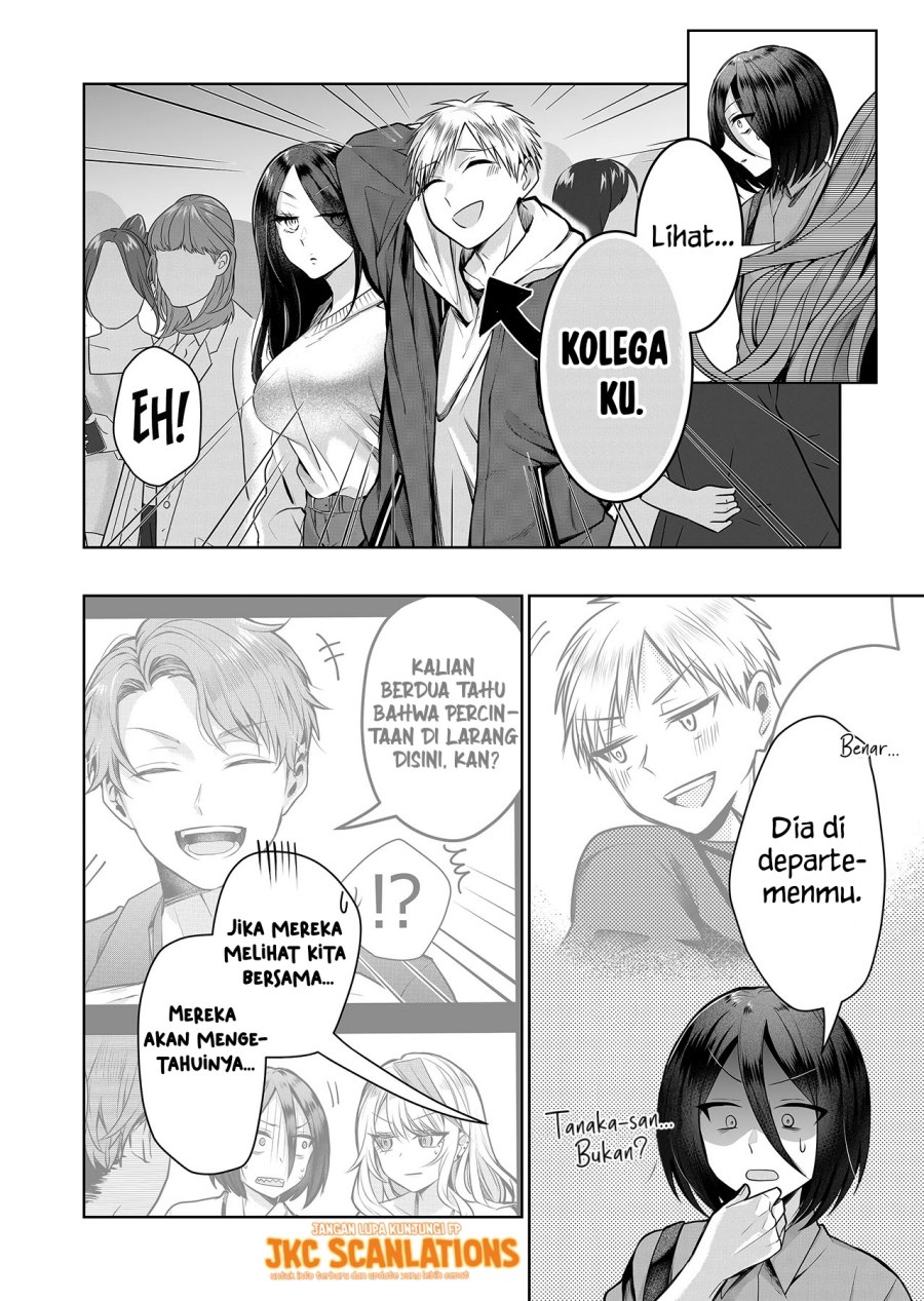 Gal Yome no Himitsu