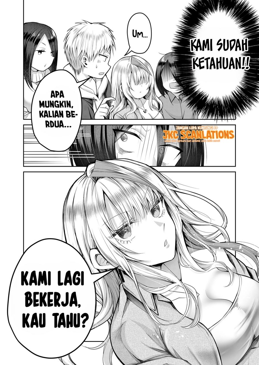 Gal Yome no Himitsu