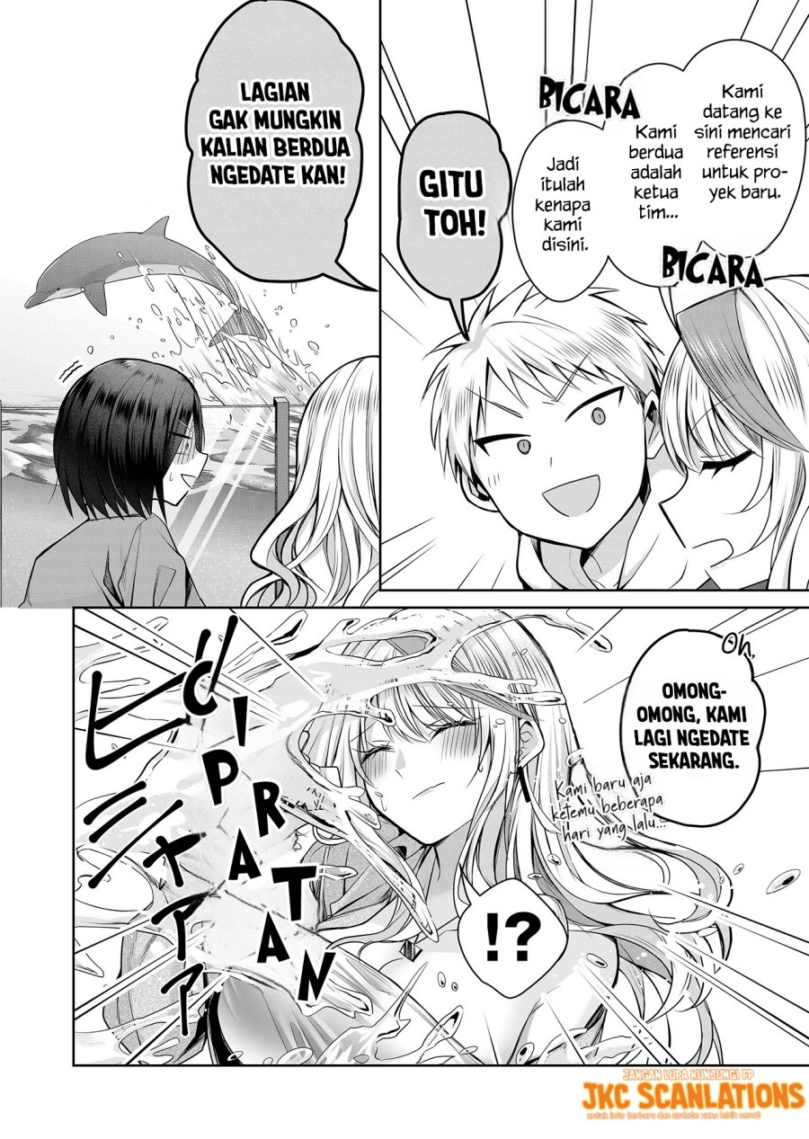 Gal Yome no Himitsu