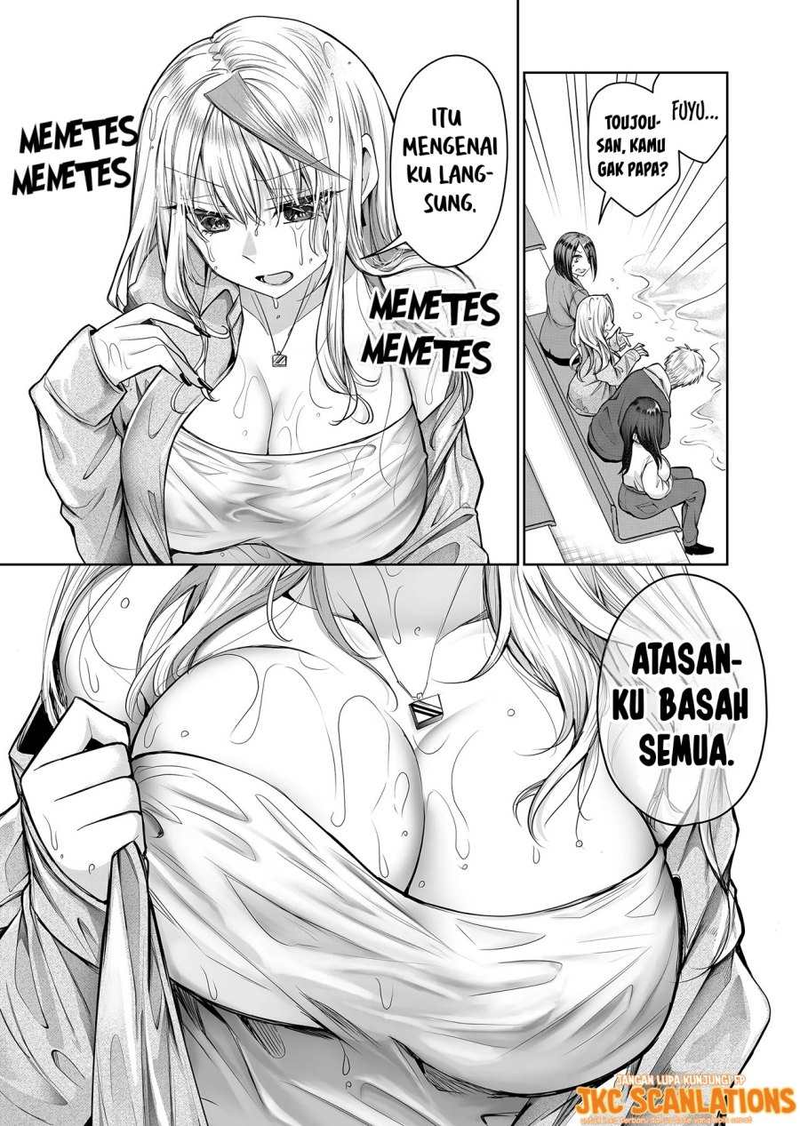 Gal Yome no Himitsu