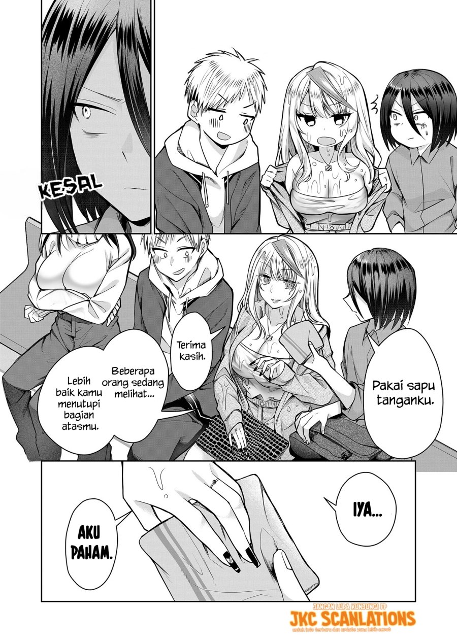 Gal Yome no Himitsu