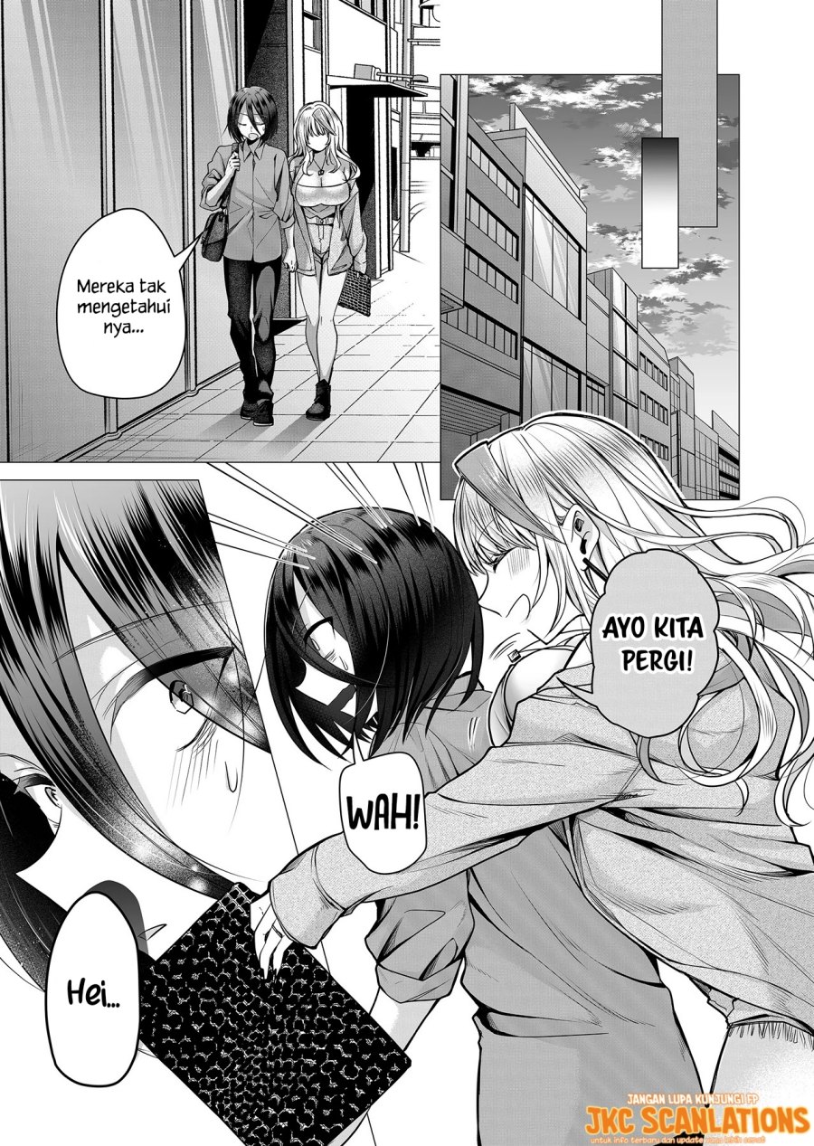 Gal Yome no Himitsu