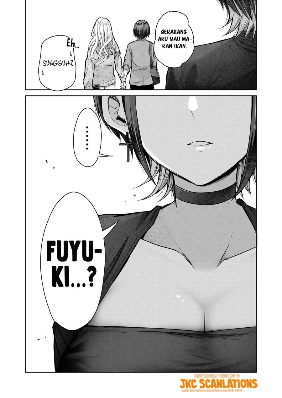 Gal Yome no Himitsu