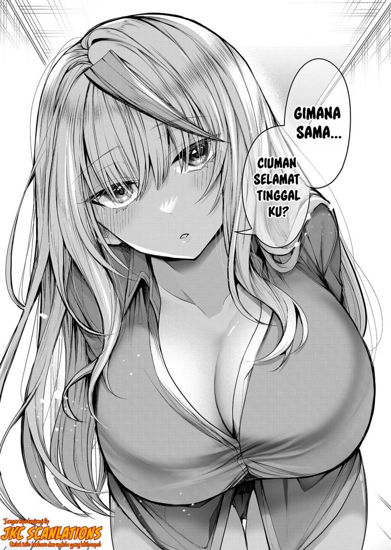 Gal Yome no Himitsu