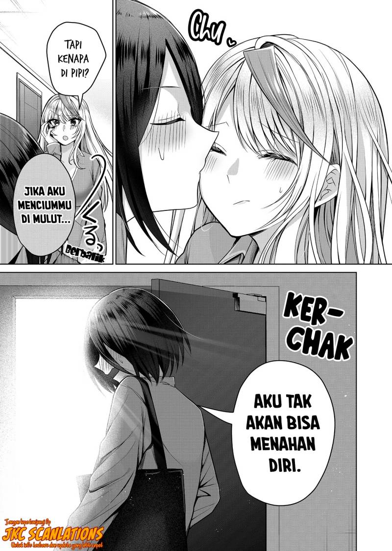 Gal Yome no Himitsu