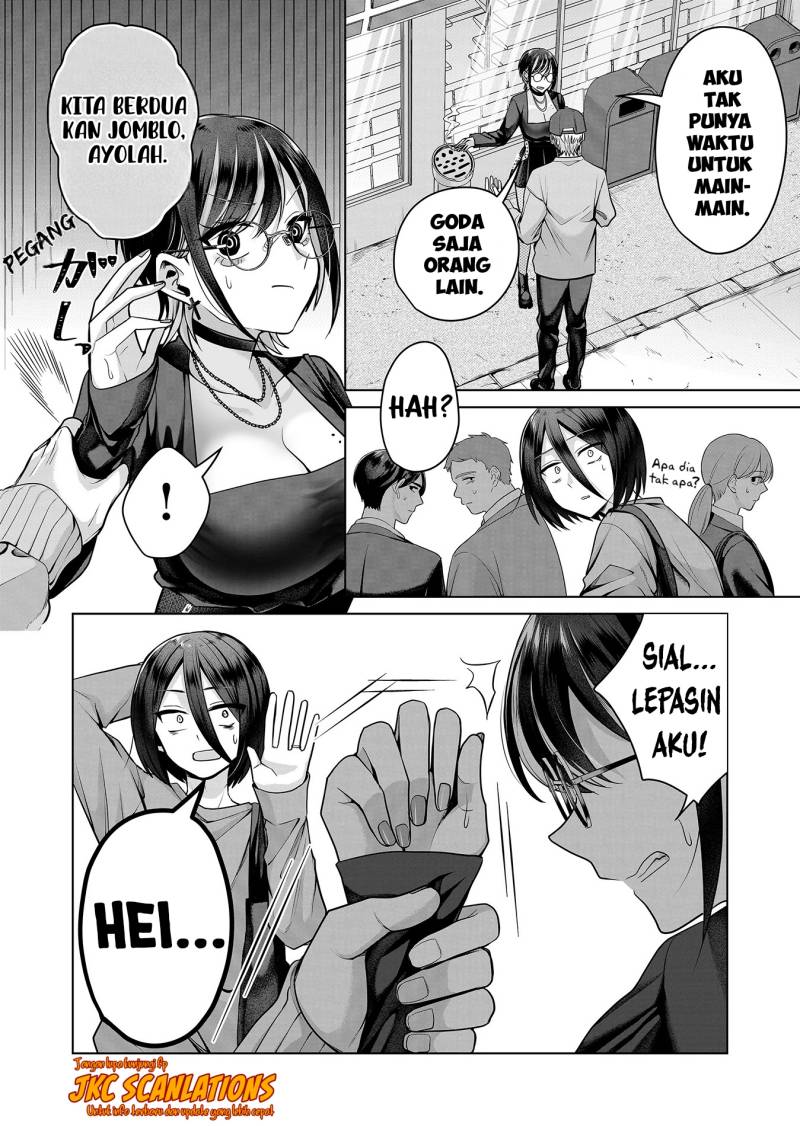 Gal Yome no Himitsu