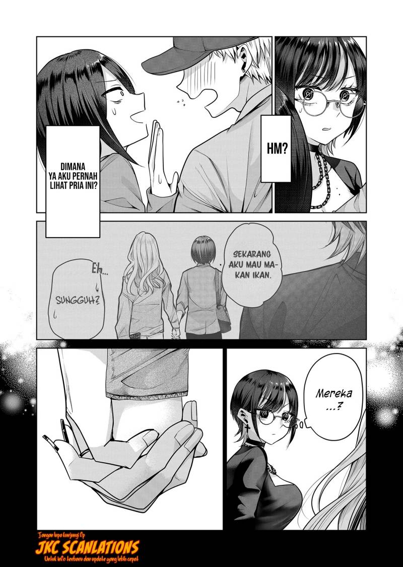 Gal Yome no Himitsu