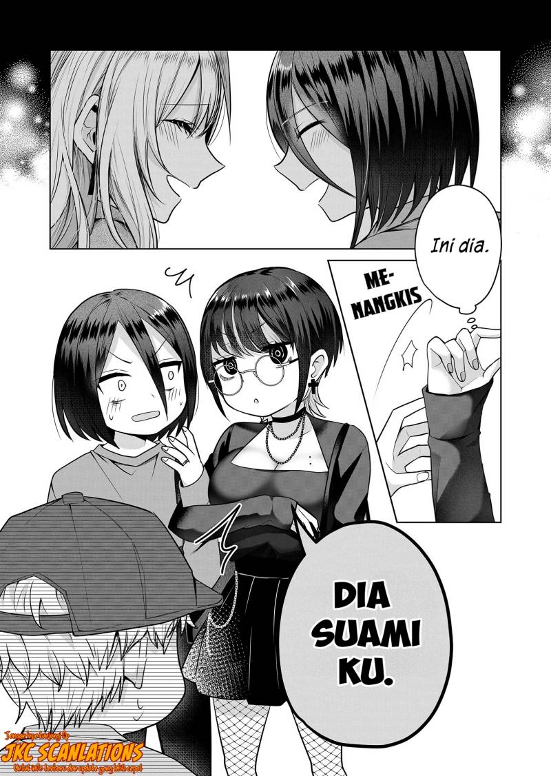 Gal Yome no Himitsu