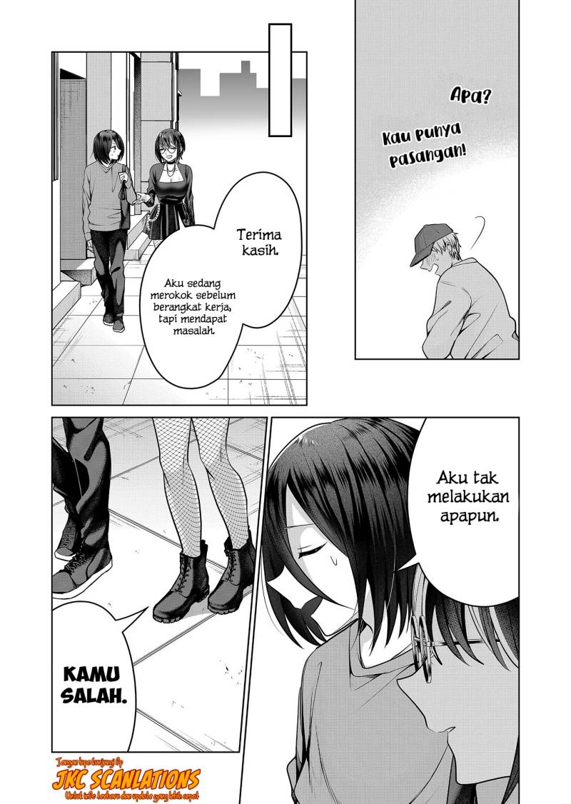 Gal Yome no Himitsu