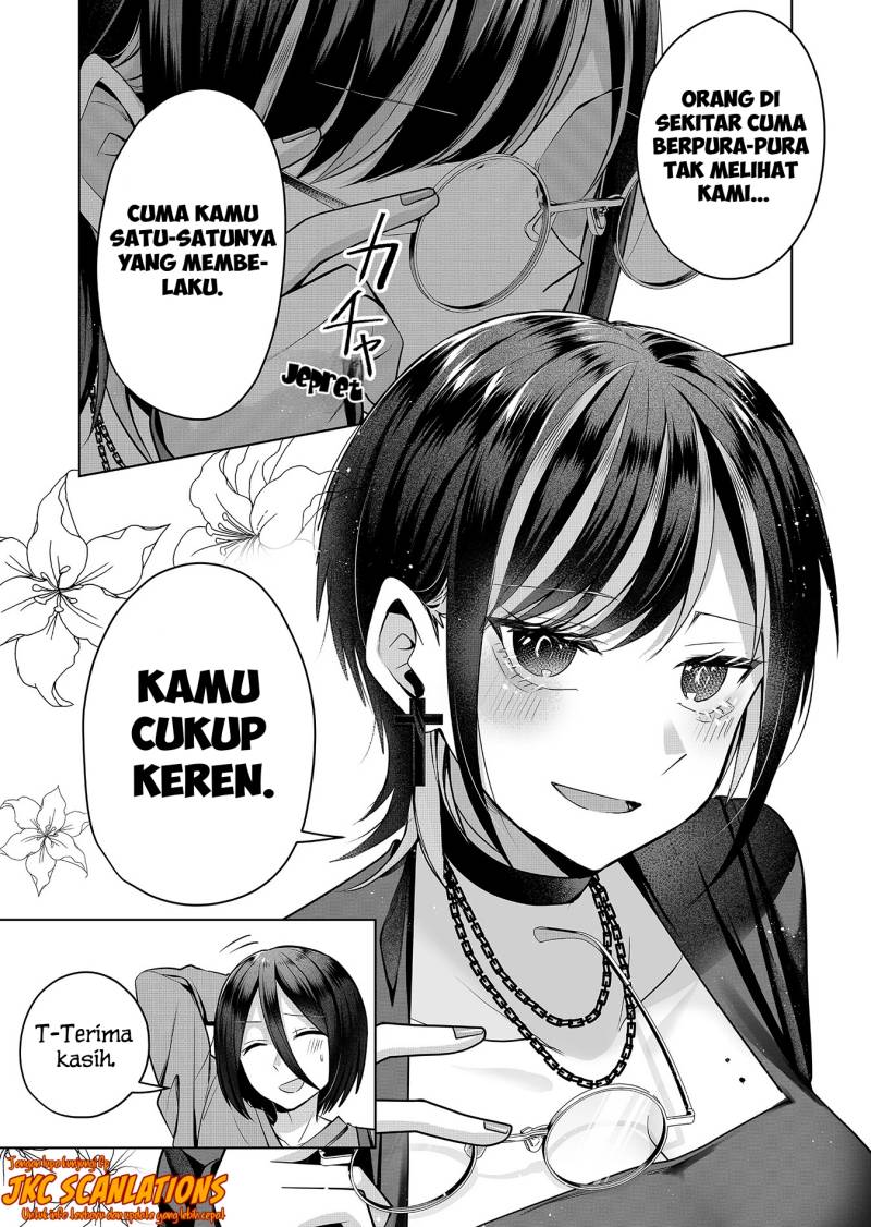 Gal Yome no Himitsu