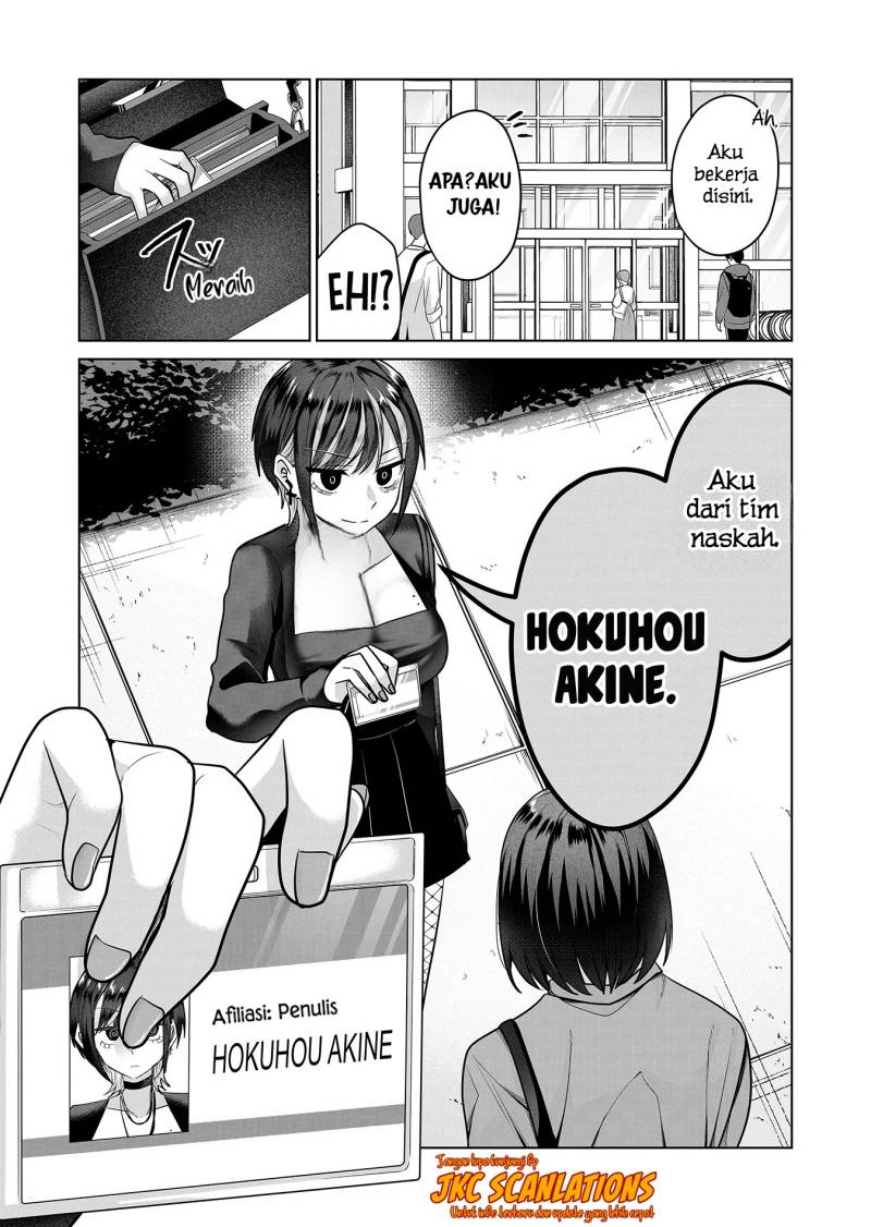 Gal Yome no Himitsu