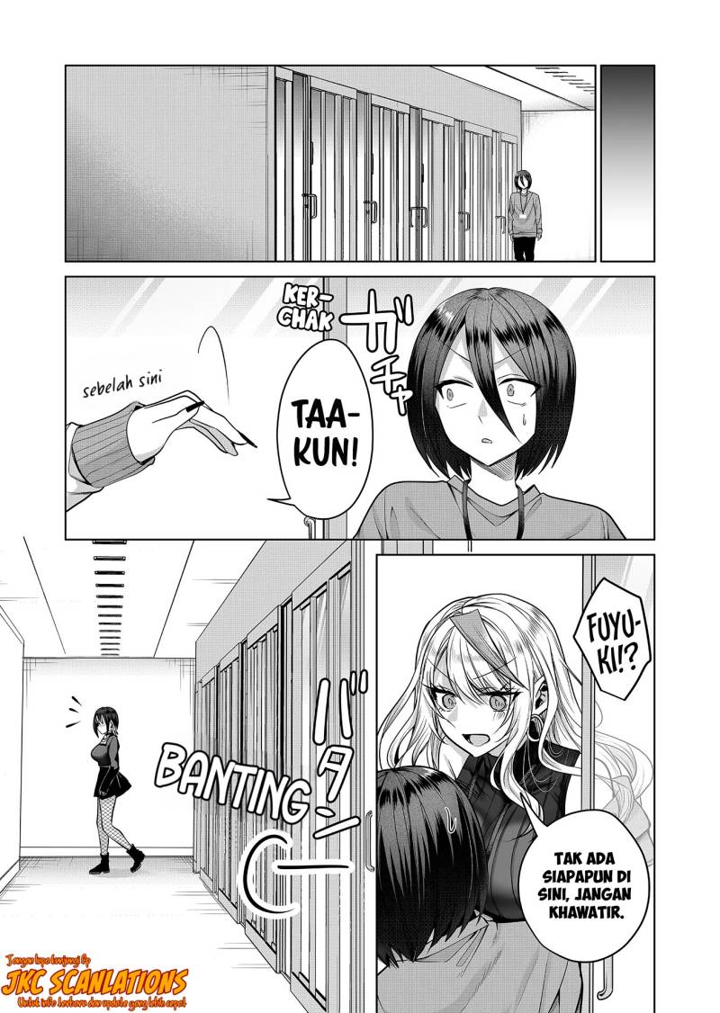 Gal Yome no Himitsu
