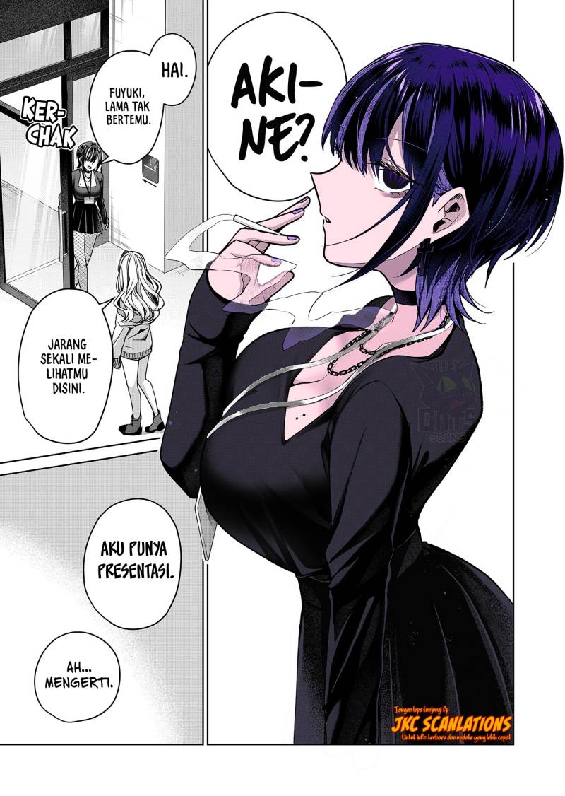 Gal Yome no Himitsu