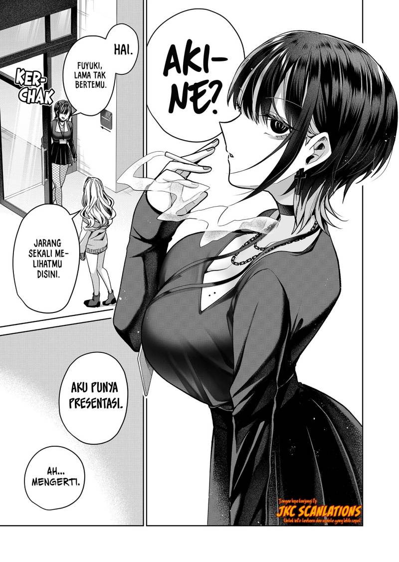 Gal Yome no Himitsu