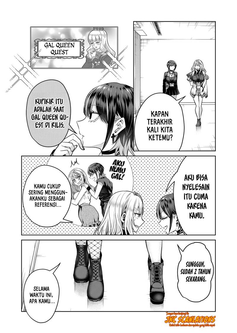 Gal Yome no Himitsu