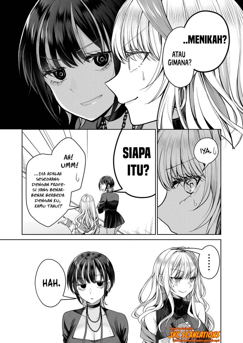 Gal Yome no Himitsu