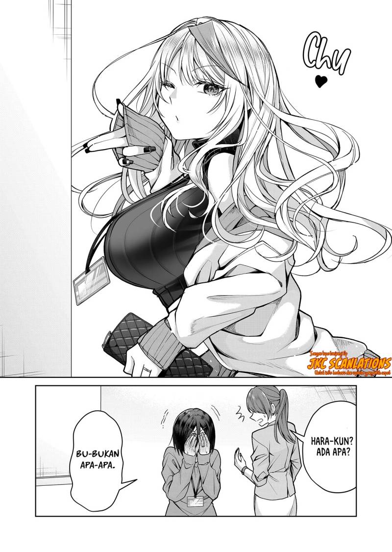 Gal Yome no Himitsu
