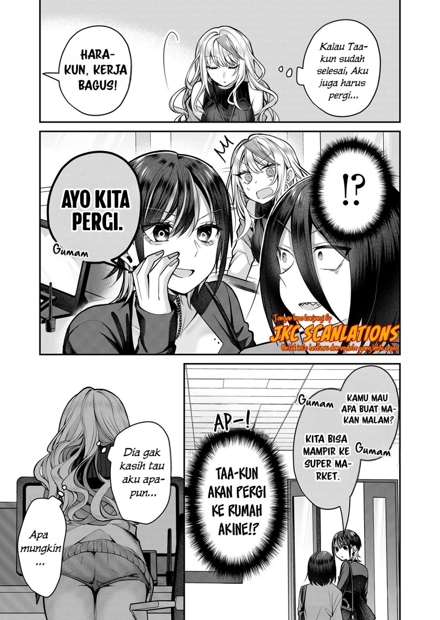 Gal Yome no Himitsu