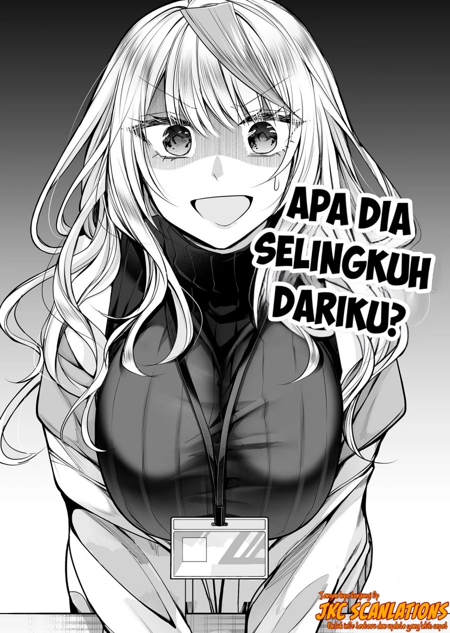 Gal Yome no Himitsu
