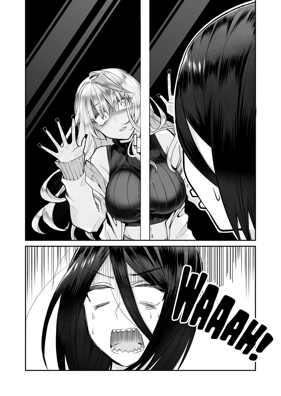 Gal Yome no Himitsu