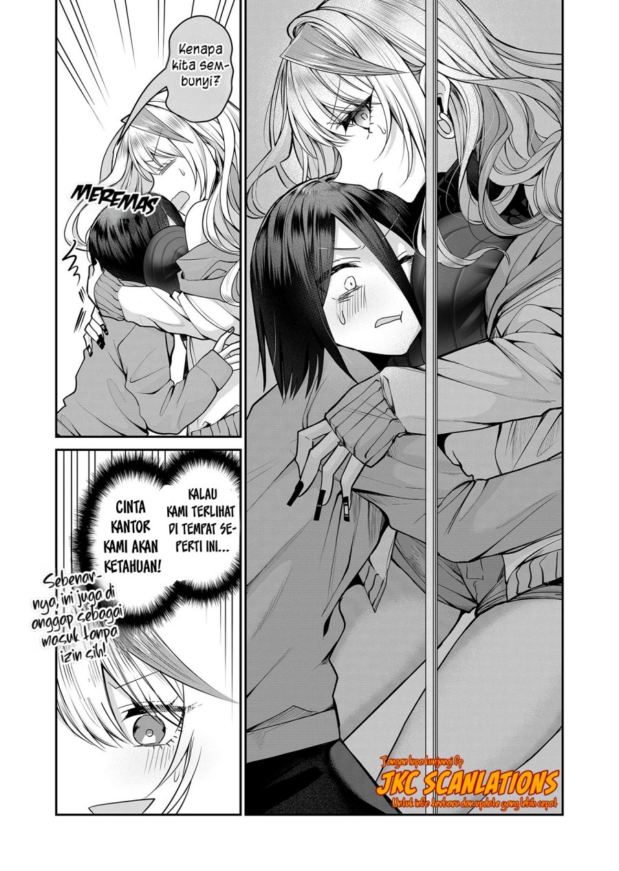 Gal Yome no Himitsu