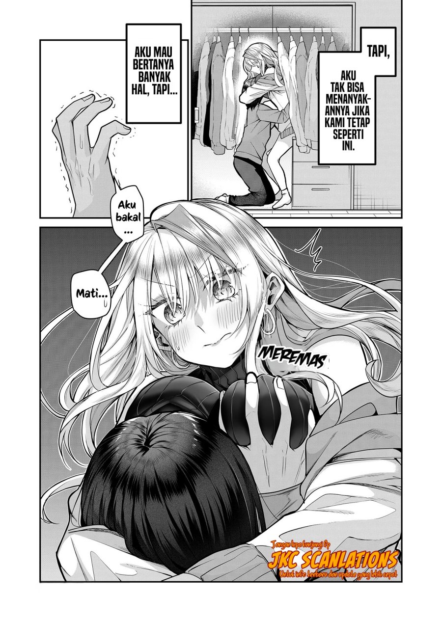 Gal Yome no Himitsu