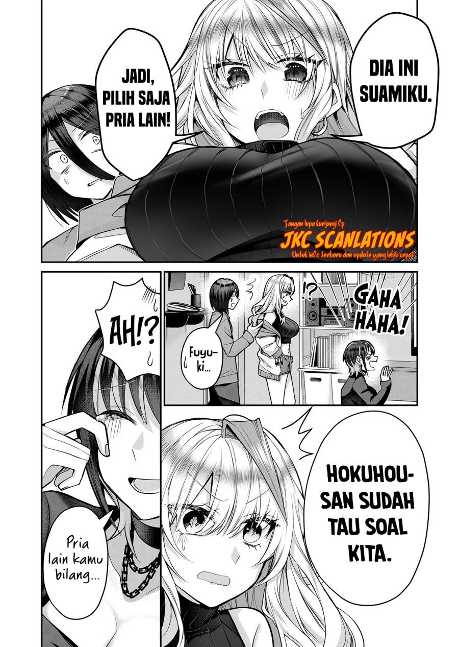 Gal Yome no Himitsu