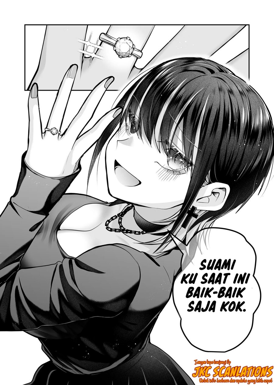Gal Yome no Himitsu