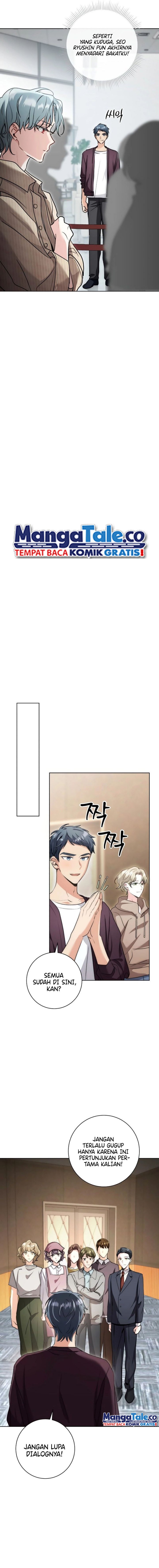 Genius Actor’s Aura