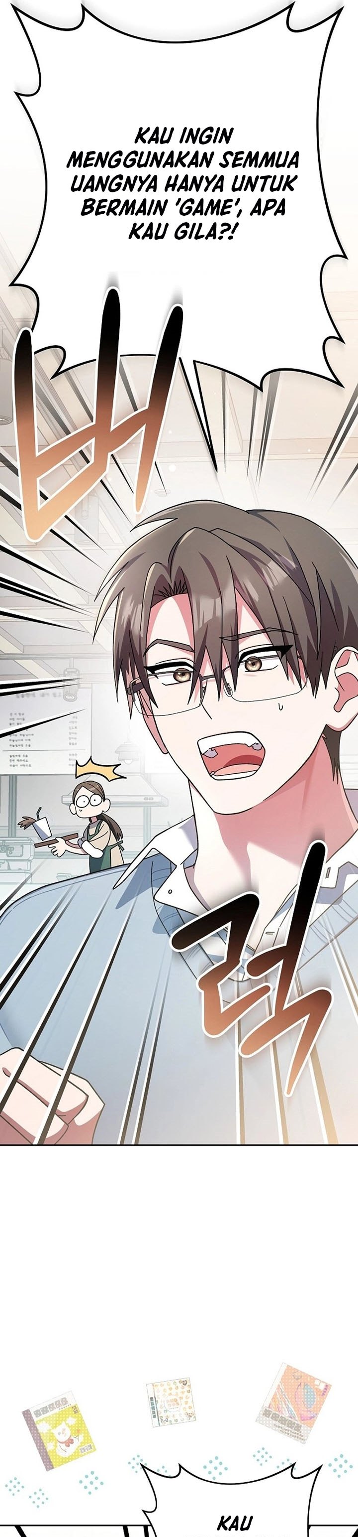 Genius Archer’s Streaming