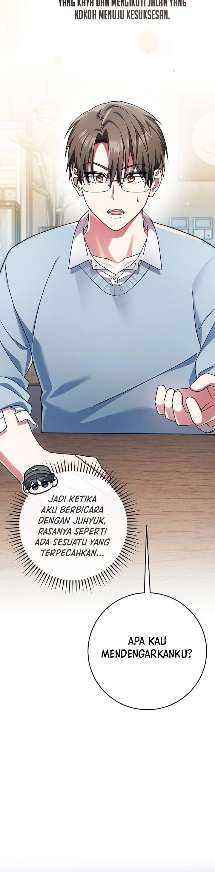 Genius Archer’s Streaming
