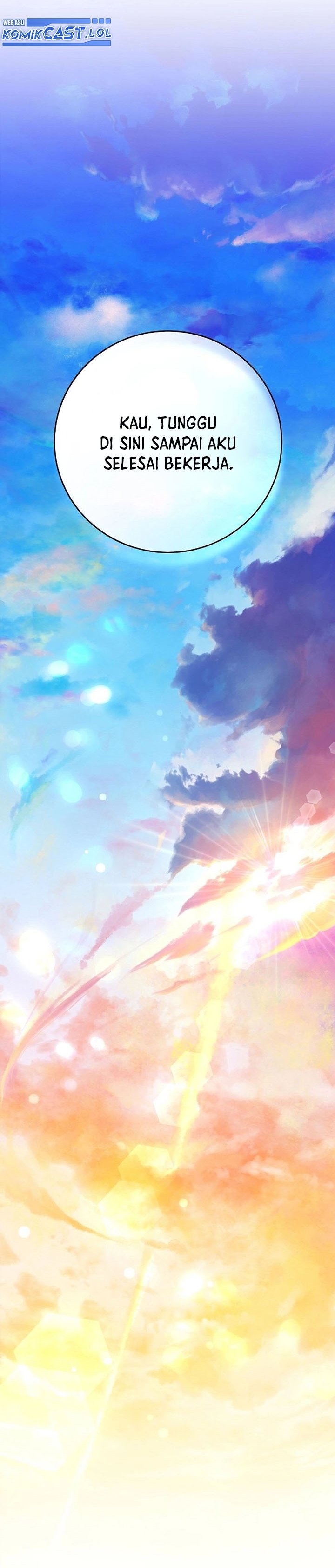 Genius Archer’s Streaming