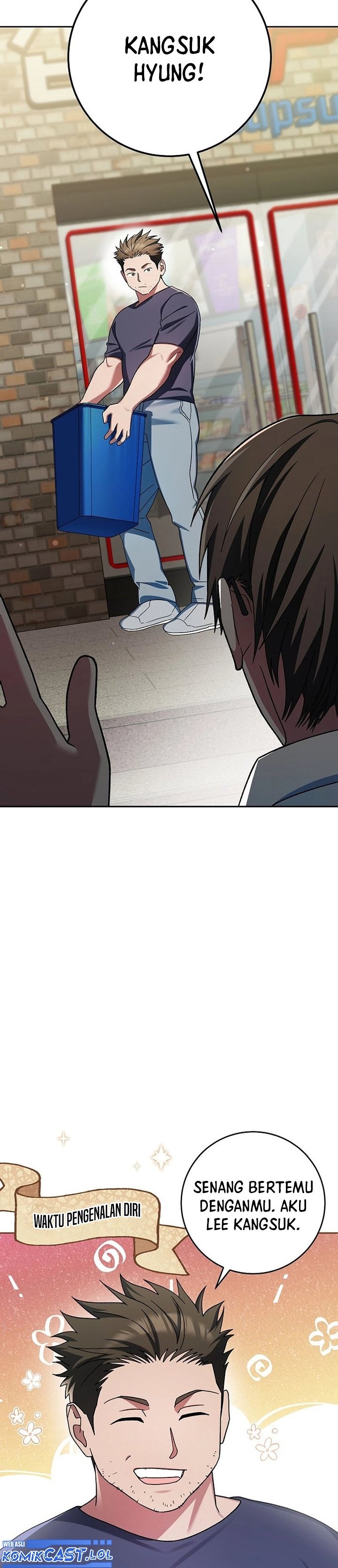 Genius Archer’s Streaming