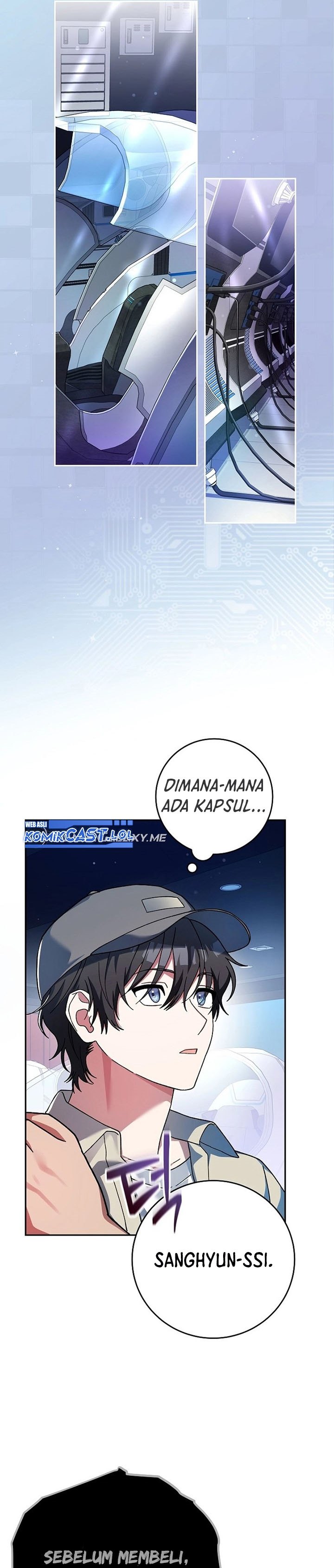 Genius Archer’s Streaming