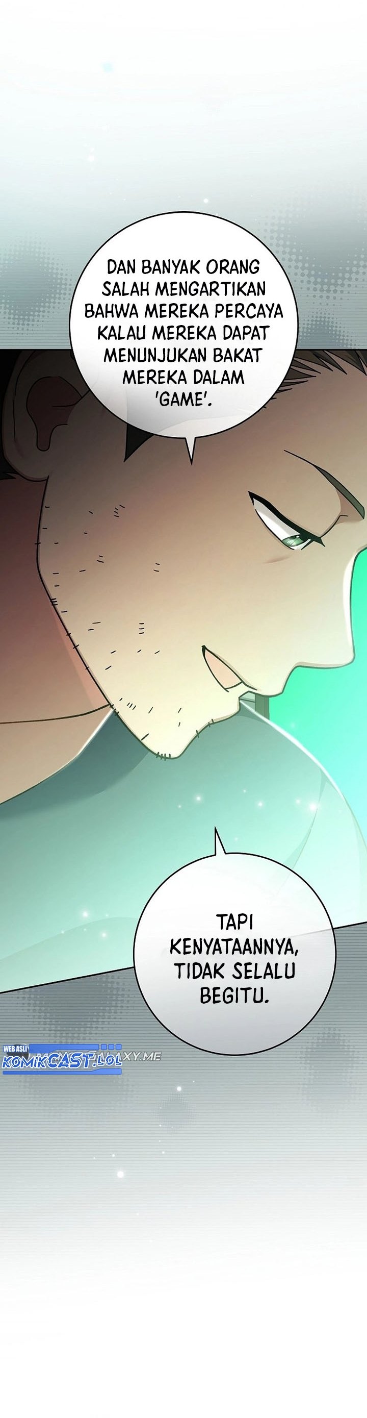 Genius Archer’s Streaming
