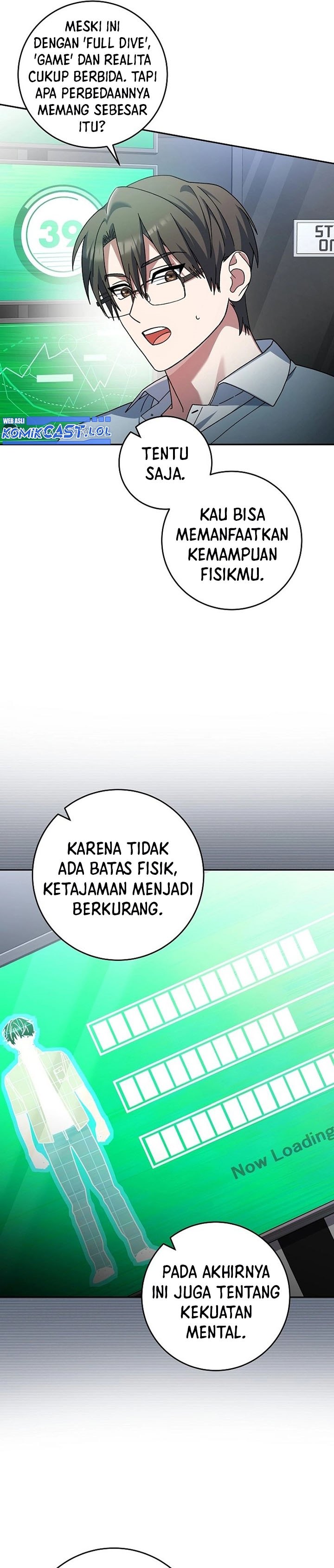 Genius Archer’s Streaming
